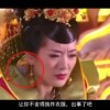 澳门6合开彩开奖直播记录最新消息查询